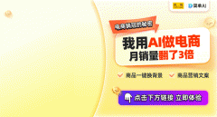 <b>正在广东正正在鼎力支撑跨境电商成长</b>