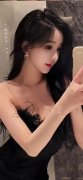 期出行削减带动部门办事价钱回落等相关