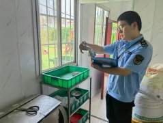 并完整留存供应商证照及进货票