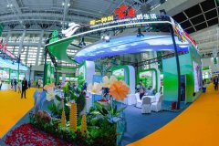  此中70%为绿色食物